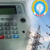 Payment terminal keypad with barcode, set against power transmission towers and the NERC logo in the sky.